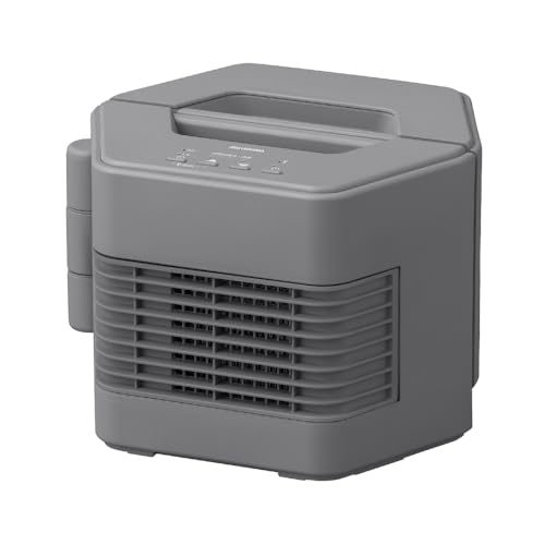 アイリスオーヤマ セラミックヒーター ツインセラ コンパクト マルチWAY ワイドな送風 1200w ヒーター 電気ヒーター 足元 グレー ACH-MN12A-H