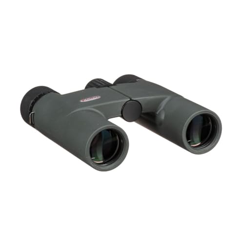 Amazon | Kowa 双眼鏡 ダハプリズム式 10倍25口径 BD10x25 BD25-10GR