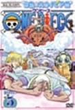 ONE PIECE シックススシーズン 空島・スカイピア篇 piece.5 [DVD…