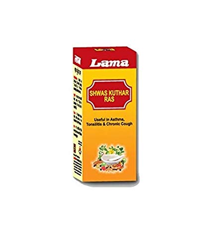 Lama Swas Chintamani Ras 25 Tablets with Gold + Lama Shwas Kuthar Ras 10 gm (Combo Pack) - Image 3 thumbnail