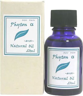 フィトンα・ナチュラルオイル20ml フィトンα・ナチュラルオイル20ml