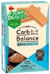 ブルボン カーボバランス 濃厚きなこウエハース Startingover0502 おまけ付き 10個セット