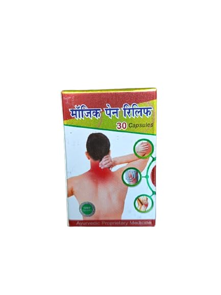 See full amazon price history chart for Magic Pain Relief Capsule Magic Pain Relief Capsule (B0CJ9WG18B) Amazon Price History, Amazon Price Tracker