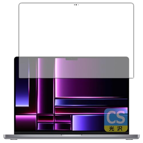 PDA�H�[ MacBook Pro 16�C���`(M2 Pro/M2 Max)(2023�N���f��) �Ή� Crystal Shield �ی� �t�B���� [��ʗp] ���� ���{��