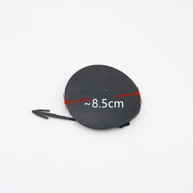 Rear Tow Hook Cover For Nissan Qashqai J10 (2007-2014) – Black ABS Plastic – 85071BR00A