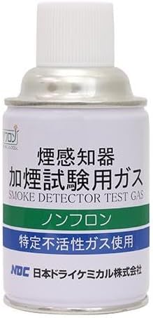 日本ドライケミカル 煙感知器加煙試験用ガス 8本セット Amazon.co.jp: 日本ドライケミカル 煙感知器試験用ガス HFO-1234ZE