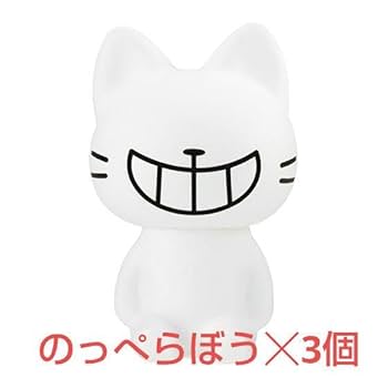 【最終値下げ】c106 学マス ひよこねこ（緋横ねねこ） 新刊セット Amazon.co.jp: ねこようかい ねこようかいますこっと7個セット