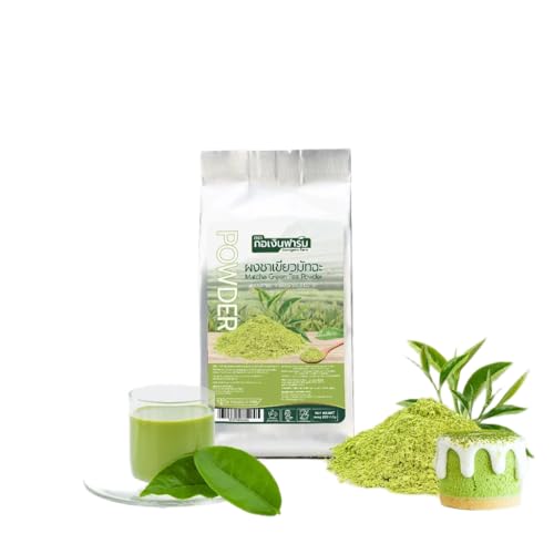 กอเงิน Instant Matcha Green Tea Powder | Authentic Japanese Ceremonial Grade | Organic & All-Natural | Unsweetened, Vegan & Gluten-Free (200g)