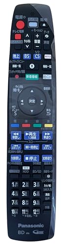 Amazon | パナソニック ブルーレイ DVDプレーヤー レコーダー リモコン