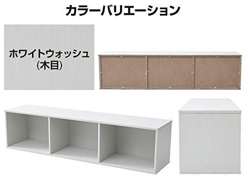 Amazon｜収納ボックス 横置き ラック 棚 収納ラック 本棚 ディスプレイ