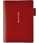 Amazon.co.jp: ほぼ日手帳 2024 ほぼ日5年手帳(2024-2028)[A6サイズ