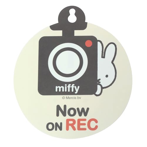 【 miffy ミッフィー 】両面カーサイン/カーサイン/車用品/カーグッズ/カー用品/両面/吸盤/ミッフィーグッズ/カワイイ/キャラクター (REC＆ENJOY)のサムネイル