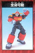 Gear Soldier Dendo Night Gear Oga [Import Japonais] - vue 5