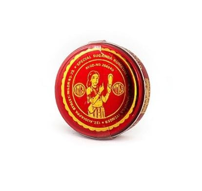 Kumkum Powder for Pooja and Other Hindu Rituals (RED) - 20g (Pack of 2)