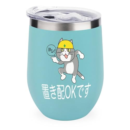 ^u[ dL ObY  ^fM Wt 350ml kJbv XeX R[q[Jbv d\  @r ۗۉ