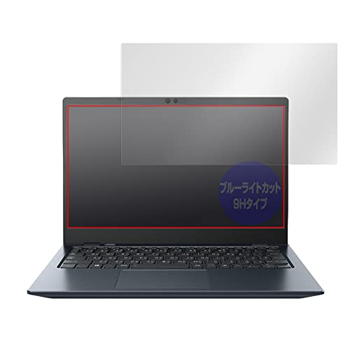 ~rbNX dynabook GCX83 p 9H u[CgJbg ڂɗD ی tB PETtB KX݂̋x 9Hfލ̗p { OverLay 9H Eye Protector