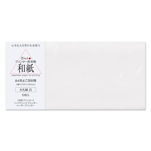 玆  A4p悱^ T m3i235×120oj A4O܂TCY A  ҏ eē rWlX^[