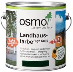 オスモ&amp;エーデル オスモカラー カントリーカラープラス #2506 ロイヤルブルー 2.5L