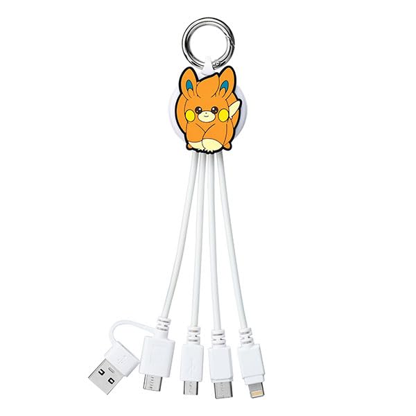 Suncrest Pokemon Multi Cable [Pamo] CB-PM04