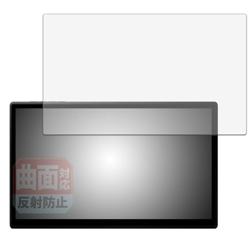 Leipsden PeakDo 7-inch Portable Monitor U3 SE �Ή� Flex Shield �ی� �t�B���� �ȖʑΉ� TPU ���˒ጸ �h�w�� ���C���f�� ���{��