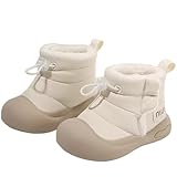 赤ちゃん スノーブーツ 暖かい ファーストシューズ ムートンブーツ ボア 子供靴 防寒ブーツ 足育 幅広 軽量 12~15.5cm 雪遊び靴 もこもこ 綿入れ 保温 新生児 幼児 出産祝い 誕生日 プレゼント お出かけ 18（13cm） 白