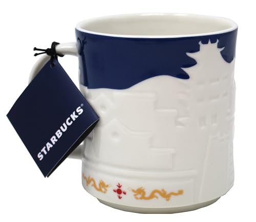 Taza de cerámica Starbucks Collector Relief Series Nanjing 16 Oz miniatura 2