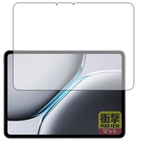 PDA�H�[ OnePlus Pad 2 �Ή� �Ռ��z��[���˒ጸ] �ی� �t�B���� [��ʗp] �ϏՌ� ���{��