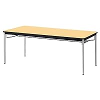 Amazon.co.jp: Plus YB-S630 WM/P Meeting Table YB2 Plated Legs Top
