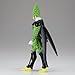 Banpresto - Dragon Ball Z - Cell, Bandai Spirits Solid Edge Works Figure