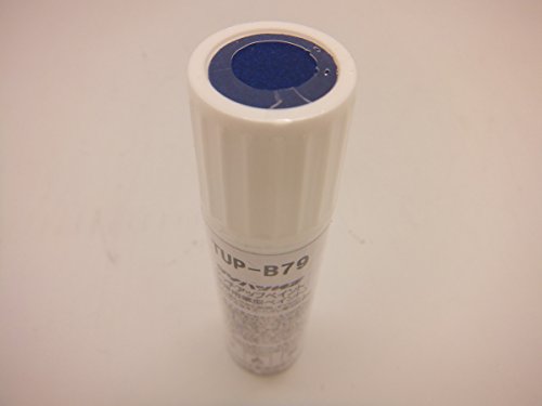 �_�C�n�c �^���g(LA600S,LA610S)�^�b�`�y�C���gB79�f�B�[�v�u���[�N���X�^��