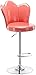 Obrotowe bar stoleców stołek licznika Regulowane krzesła z tyłu, nowoczesne obracanie Pu Skórzane barstury do kuchni stołki stołki jadalnia Krzesła Pub, 7 kolorów, 60-80 cm (Kolor: czerwony)