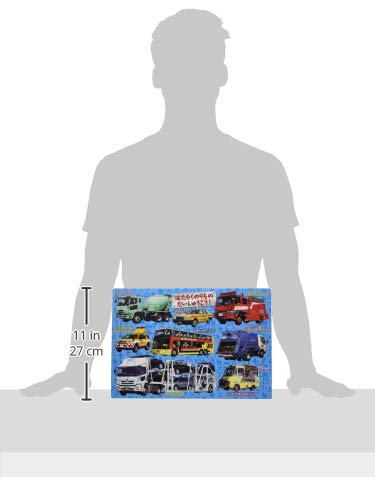 Amazon.co.jp: 63ピース 子供向けパズル はたらくのりものだいしゅう 