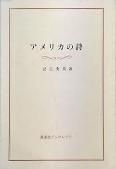 Paperback ?????? (?????????) Book