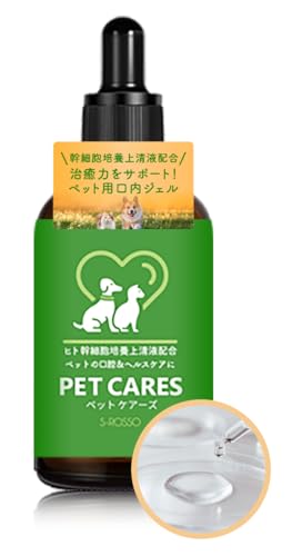 PETCARES iybgPA[Yj ybǧowXPA GTݕɐH邾  F AR[t[ 60ml/{ 1i5s̃ybg̏ꍇj