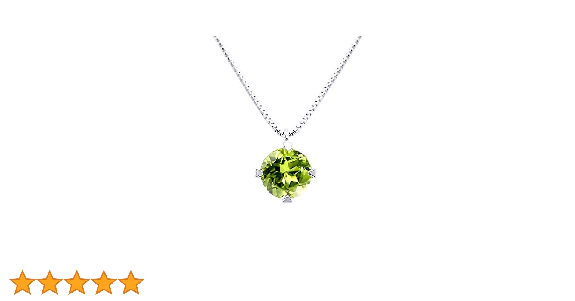 Amazon | [京セラ] ペリドット ネックレス プラチナ ラウンド 一