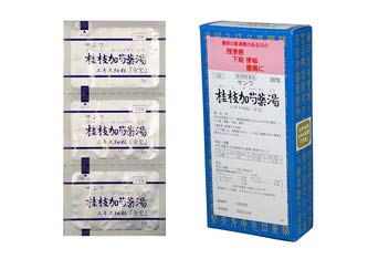桂枝加芍薬湯エキス細粒30包