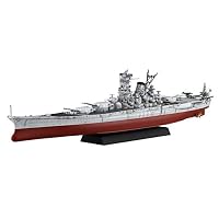 Amazon | 【特典】 フジミ模型(FUJIMI) 1/700 艦NEXTシリーズNo.2 日本