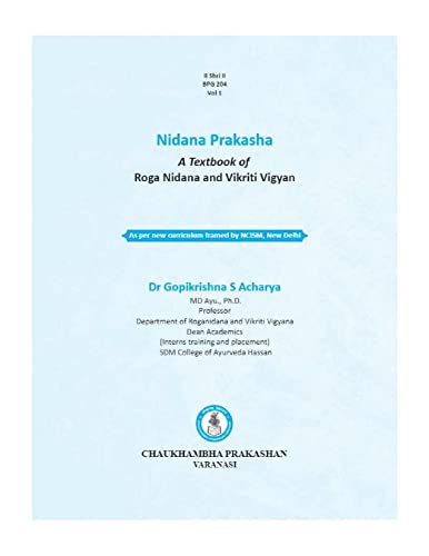Image of Nidana Prakash: Textbook of Roga Nidana and Vikriti Vigyan