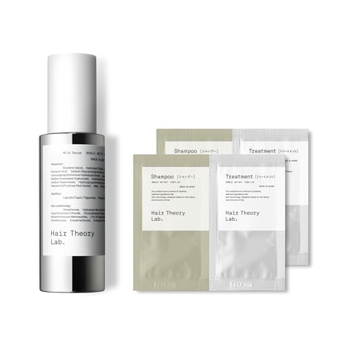 【Amazon.co.jp限定】Hair Theory Lab ヘアセオリーラボ ヘアミルクセラム+セラムイン シャンプー&トリートメント サンプル2包セット