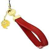 StrapyaNext 【NESTA BRAND】レザー携帯ストラップ(レッド)NNK-1-02