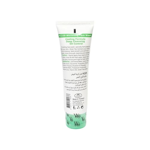 YC Whitening Face Wash for Oily Skin Enriched with Green Tea Clears Clogged Pores Exfoliates Gently YC229-100 ml (Pack of 1)