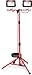 Produktbild LED Baustrahler Arbeitsstrahler mit Stativ 2x60W, HYCHIKA Strahler 2x7000 Lumen,1.75M Einstellbar Teleskopisch Tripod-Ständer, 360°Grad Drehung 3M Kabel Arbeitsleuchte