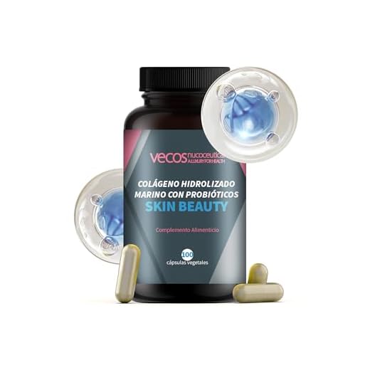 Probióticos y Colágeno Hidrolizado con Elastina | Skin Beauty | Contribuye a Aumentar Elasticidad y Humedad de la Dermis | Efecto Antiarrugas | Propiedades Antioxidantes | 100 Cápsulas