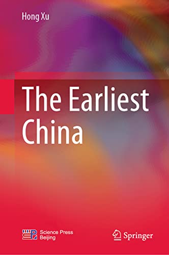 The Earliest China view 2