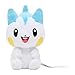Pokemon Center Original Pokemon Fit Gen 4 Plush Peluche Pachirisu?