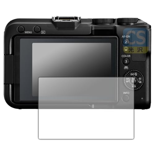 PDA工房 Canon EOS R10対応 Crystal Shield 保護 フィルム 光沢 日本製