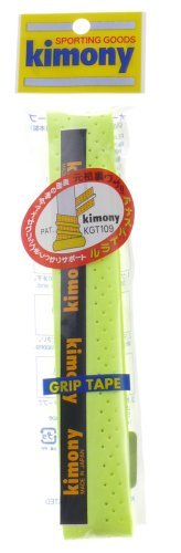 kimony アナスパイラルグリップテープ Fイエロー KGT109 FY
