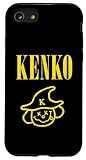 Kenko x Nirvana Logo Homage Case for iPhone SE (2020) / 7/8