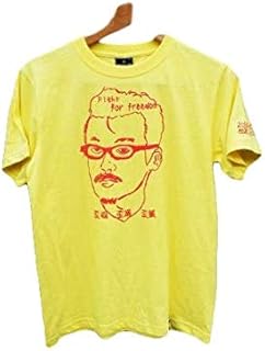 マーシーFight for freedom 歪覗 歪撮 歪薬