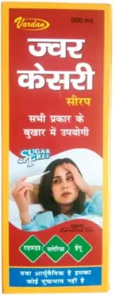 See full amazon price history chart for Vardan Jwor Kesari Syrup For Fever| Abdominal CrampsIt| Reducing Backaches And Headaches| Boost Immune System (500ml) Vardan Jwor Kesari Syrup For Fever| Abdominal CrampsIt| Reducing Backaches And Headaches| Boost Immune System (500ml) (B0C1JMB712) Amazon Price History, Amazon Price Tracker